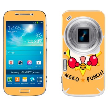   «Neko punch - Kawaii»   Samsung Galaxy S4 Zoom