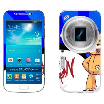 Samsung Galaxy S4 Zoom