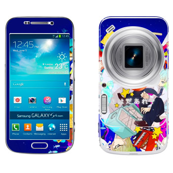   « no Basket»   Samsung Galaxy S4 Zoom