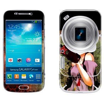 Samsung Galaxy S4 Zoom