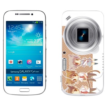   «   »   Samsung Galaxy S4 Zoom