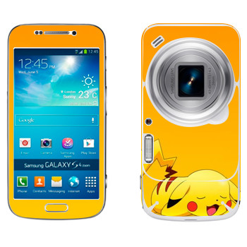   « »   Samsung Galaxy S4 Zoom