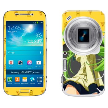   « 2 -   »   Samsung Galaxy S4 Zoom