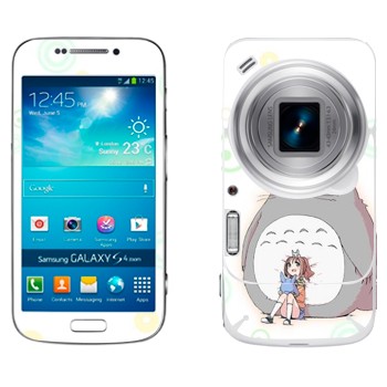   «   »   Samsung Galaxy S4 Zoom