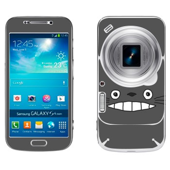 Samsung Galaxy S4 Zoom