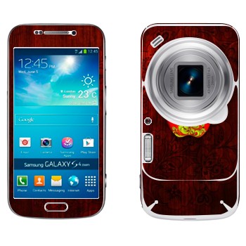   « Apple »   Samsung Galaxy S4 Zoom