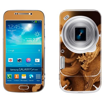   « »   Samsung Galaxy S4 Zoom