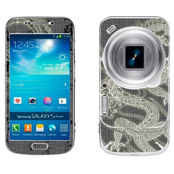   « »   Samsung Galaxy S4 Zoom