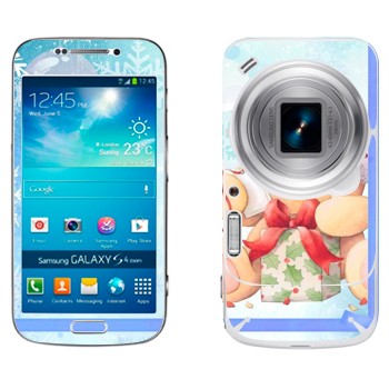   «    »   Samsung Galaxy S4 Zoom