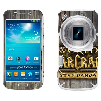 Samsung Galaxy S4 Zoom