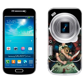 Samsung Galaxy S4 Zoom