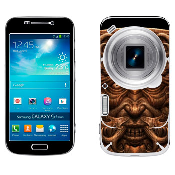   « »   Samsung Galaxy S4 Zoom