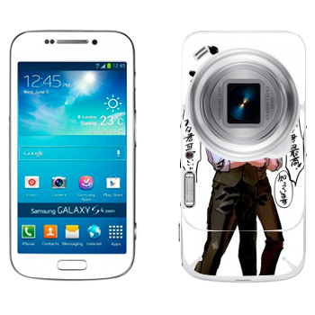   «The Evil Within - »   Samsung Galaxy S4 Zoom