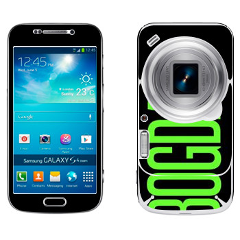   «Bogdan»   Samsung Galaxy S4 Zoom
