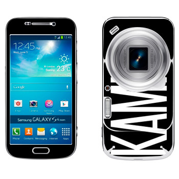   «Kamil»   Samsung Galaxy S4 Zoom