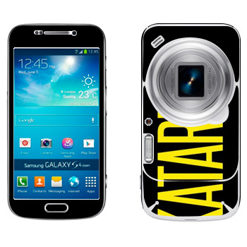   «Katarina»   Samsung Galaxy S4 Zoom
