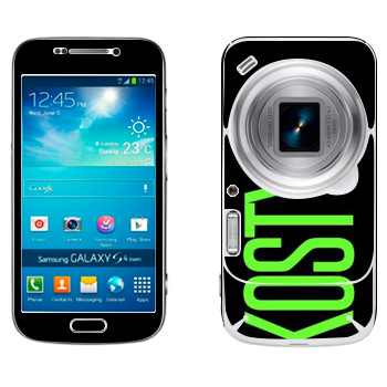   «Kostya»   Samsung Galaxy S4 Zoom