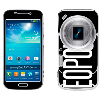   «Leopold»   Samsung Galaxy S4 Zoom