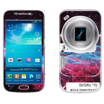   « »   Samsung Galaxy S4 Zoom