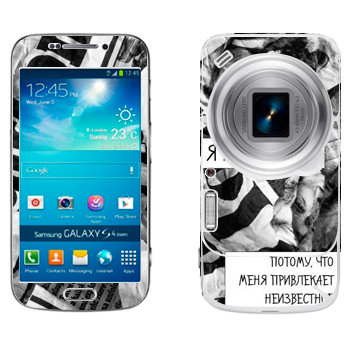   « »   Samsung Galaxy S4 Zoom