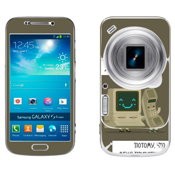 Samsung Galaxy S4 Zoom