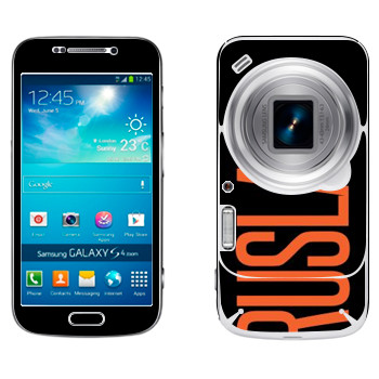 Samsung Galaxy S4 Zoom