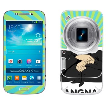   «Gangnam style - Psy»   Samsung Galaxy S4 Zoom