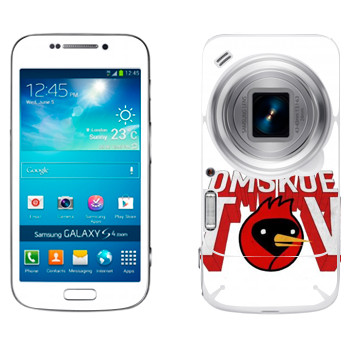 Samsung Galaxy S4 Zoom