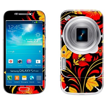   «    »   Samsung Galaxy S4 Zoom