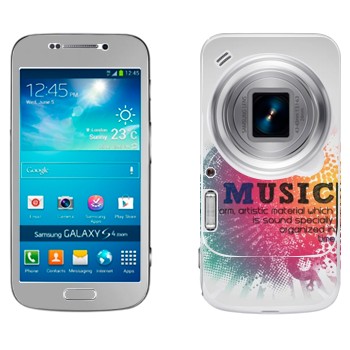   « Music   »   Samsung Galaxy S4 Zoom