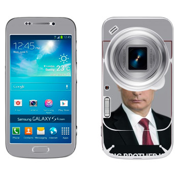   « - Big brother is watching you»   Samsung Galaxy S4 Zoom