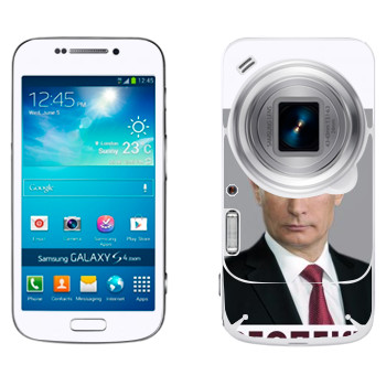 Samsung Galaxy S4 Zoom