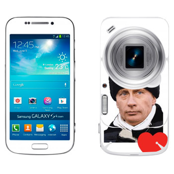   «    »   Samsung Galaxy S4 Zoom