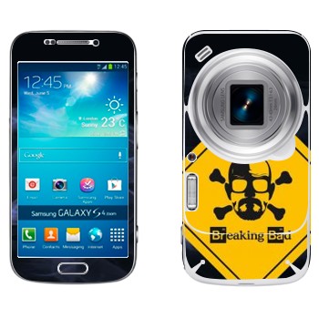   «Danger: Toxic -   »   Samsung Galaxy S4 Zoom