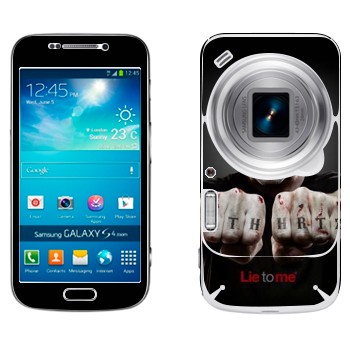   «  -  »   Samsung Galaxy S4 Zoom