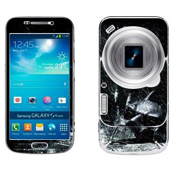   « -  »   Samsung Galaxy S4 Zoom
