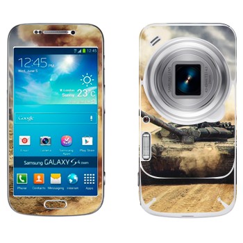   « -72   »   Samsung Galaxy S4 Zoom