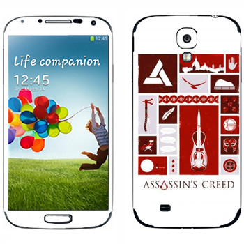   «Assassins creed »   Samsung Galaxy S4