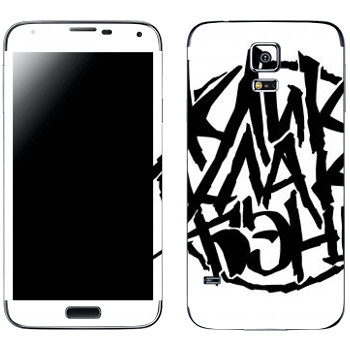   «ClickClackBand»   Samsung Galaxy S5