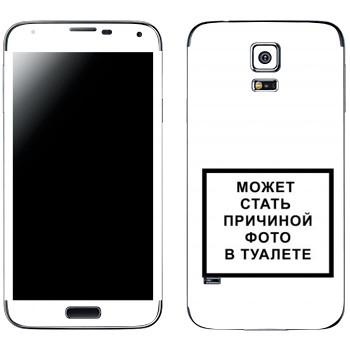   «iPhone      »   Samsung Galaxy S5