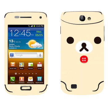   «Kawaii»   Samsung Galaxy W