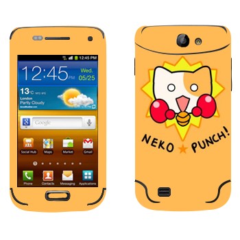   «Neko punch - Kawaii»   Samsung Galaxy W