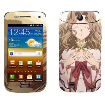   «Nunnally -  »   Samsung Galaxy W