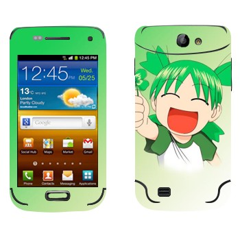   «Yotsuba»   Samsung Galaxy W