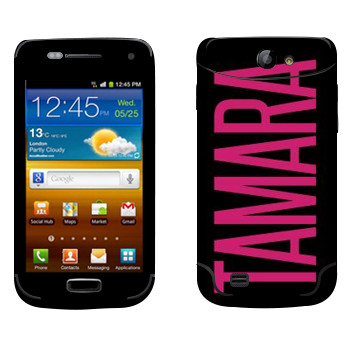 Samsung Galaxy W