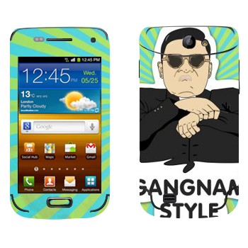   «Gangnam style - Psy»   Samsung Galaxy W