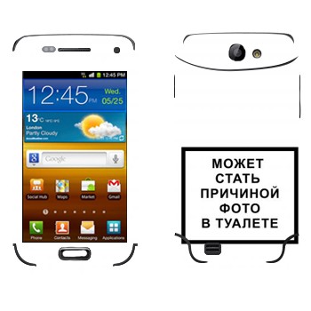   «iPhone      »   Samsung Galaxy W