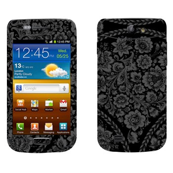   «    »   Samsung Galaxy W