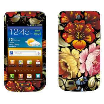   « »   Samsung Galaxy W