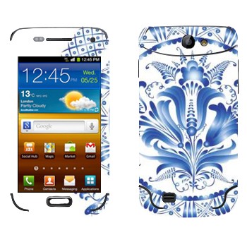   « »   Samsung Galaxy W